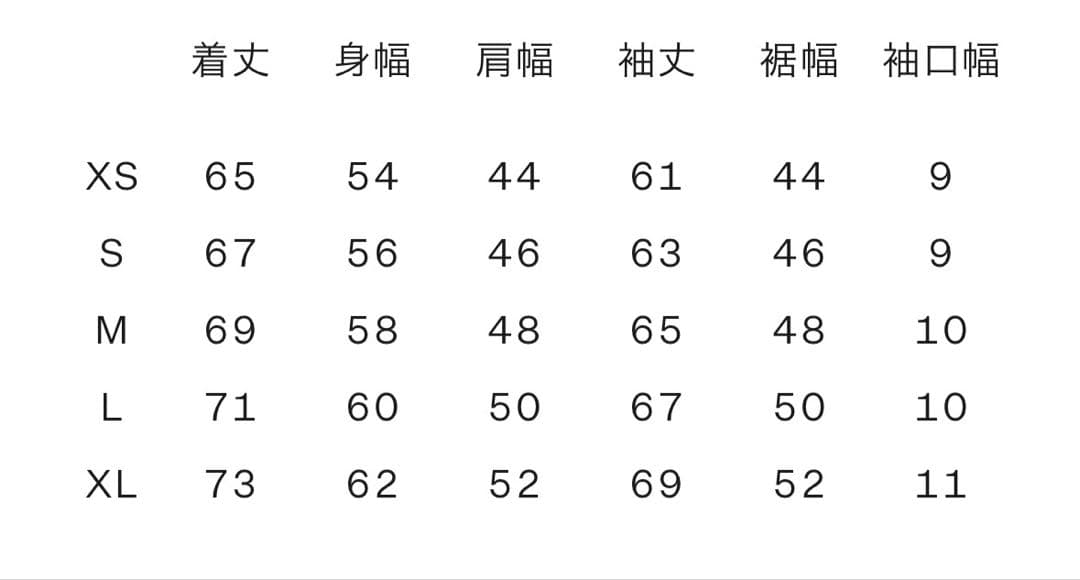 ND92561 ノースフェイスオルタレーションゼファーシェルカーディガンダウン