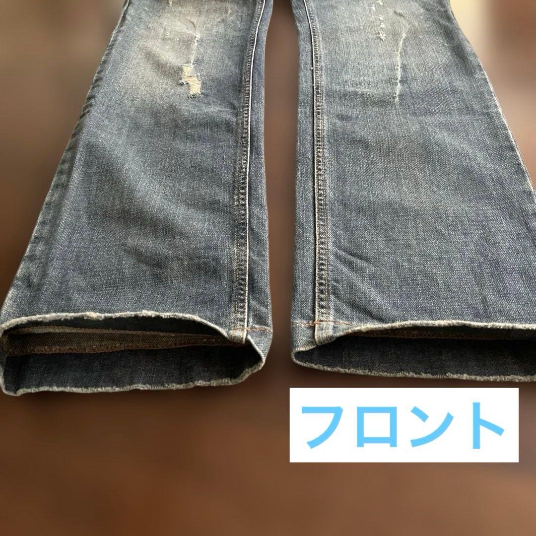 DOLCE＆GABBANA デニムパンツ　ダメージ加工ジーンズ　46