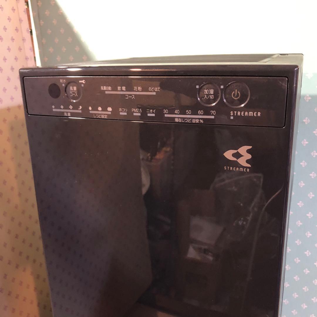 ダイキン 加湿 空気清浄機 リモコン付 MCK55U-T 2020年製 動作OK