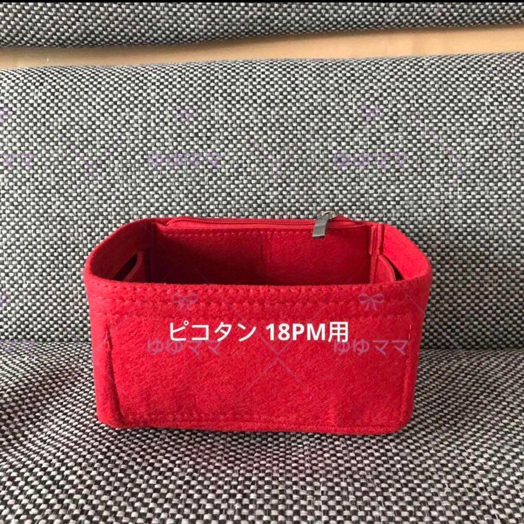 いとりん7点