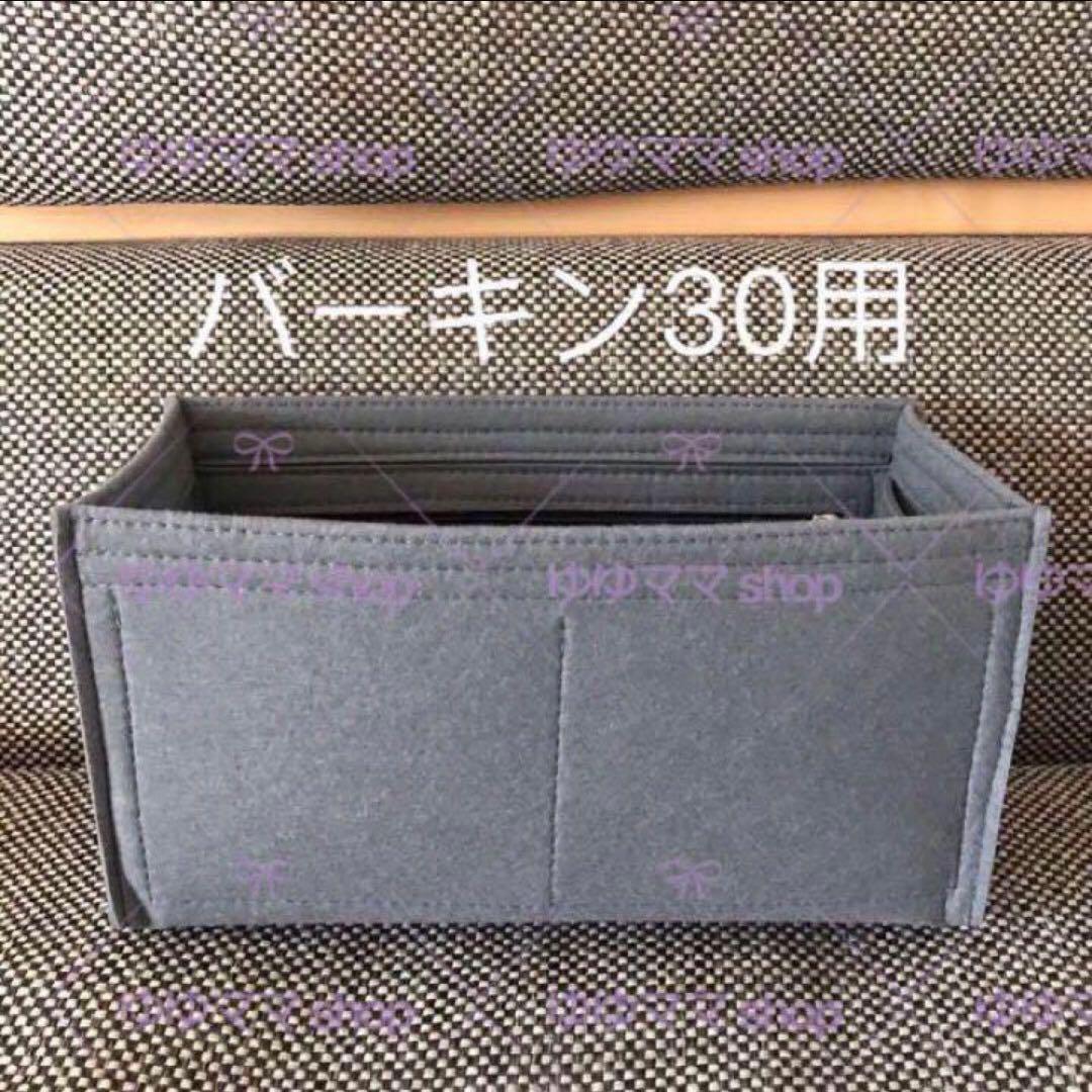 いとりん7点