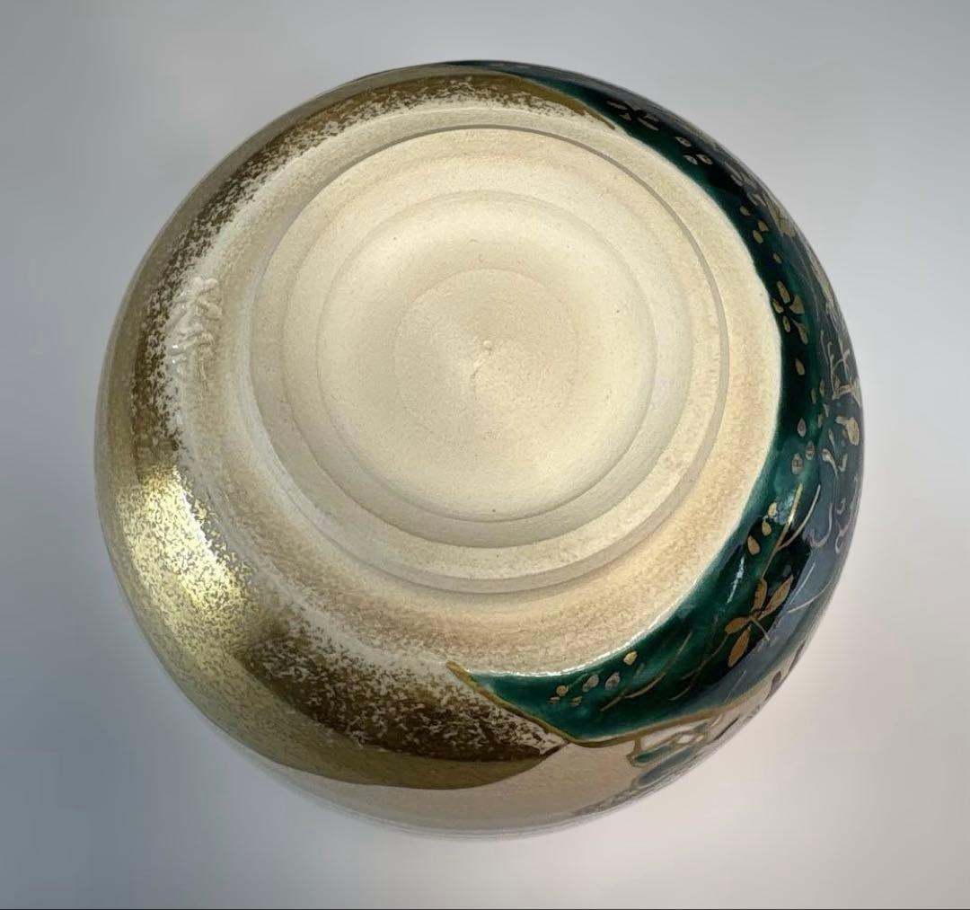 【中古品】桃山窯　二代　手塚大示造　仁清花嫁行列茶碗（共箱）