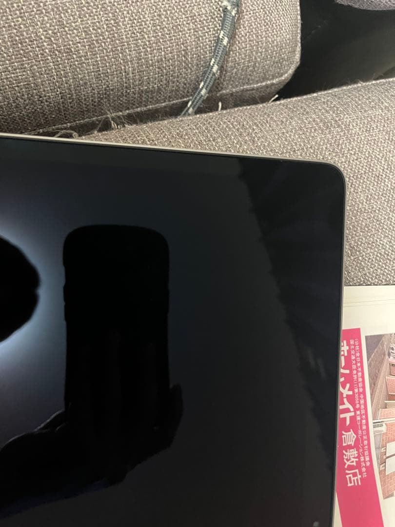 MacBook Air M1 16GB 256GB スペースグレイ