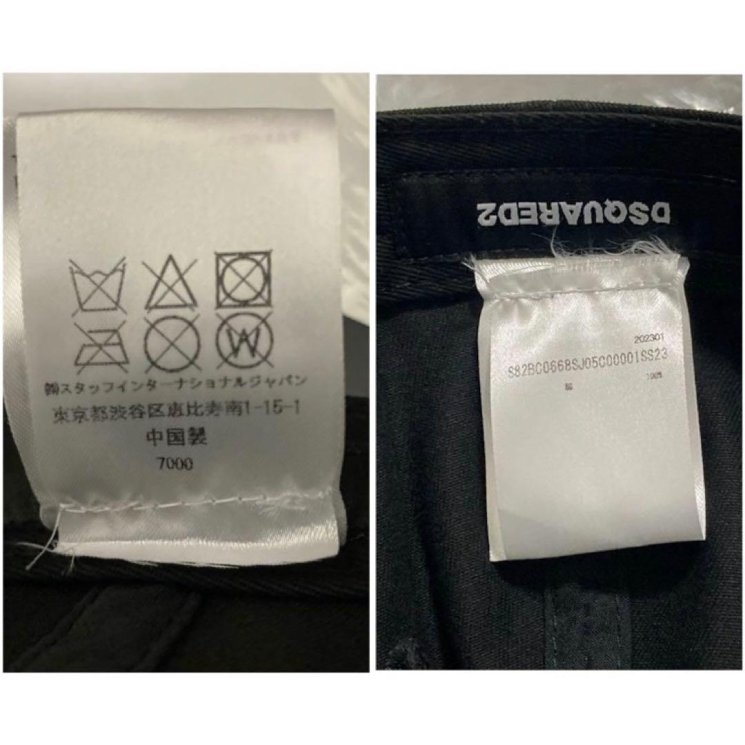 新品 定価4.0万円 DSQUARED2 キャップ ICONロゴ 黒