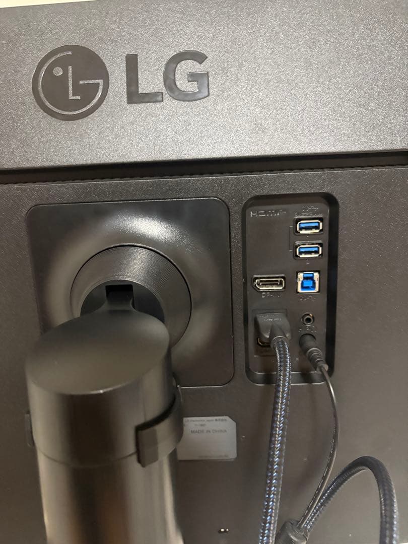 【美品】LG モニター ディスプレイ 34WN750-B 34インチ