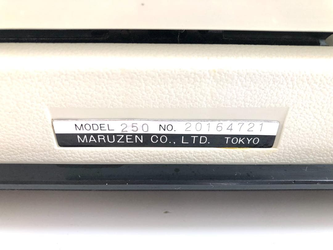 【完動品・印字可能】マルゼン 250 タイプライター おまけ付（説明書コピー）