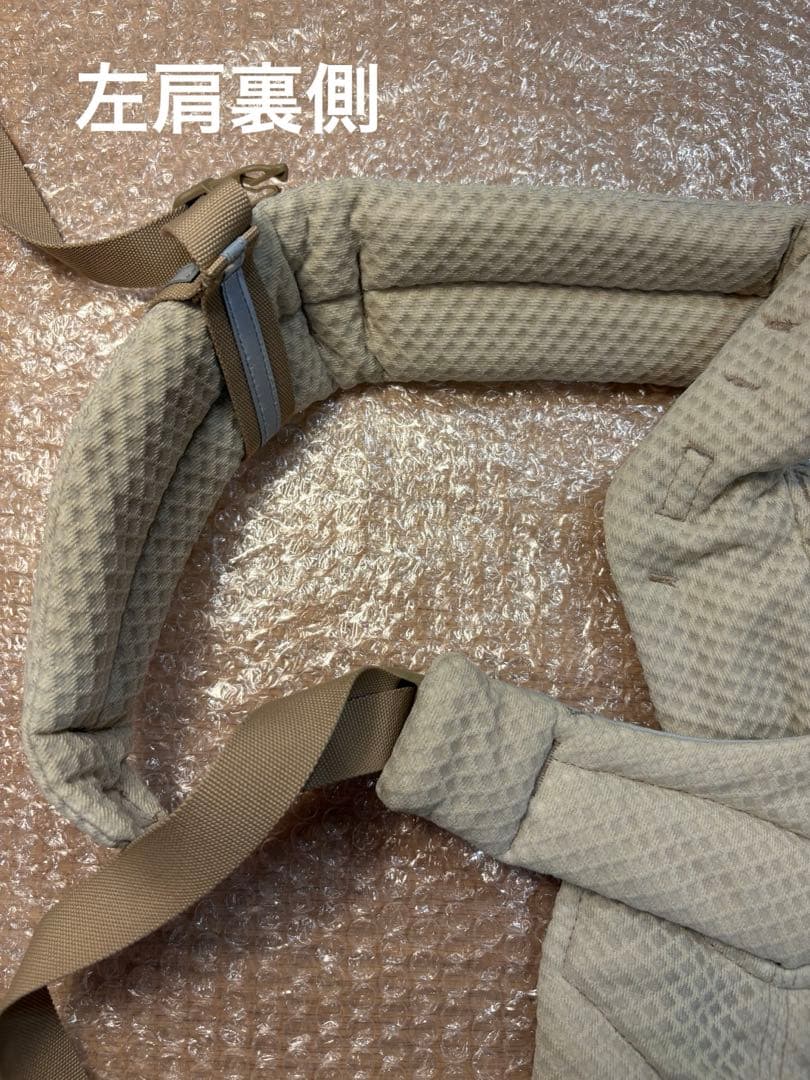 【お値下げ中！】ergobaby OMNI 抱っこ紐 サンドベージュ エルゴ