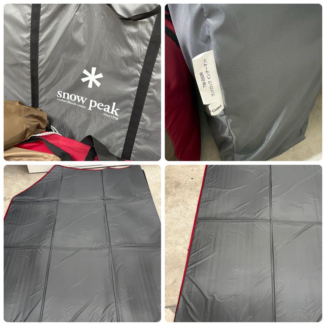  peak ランドロック　フルセット TP-671R 直接お取引可