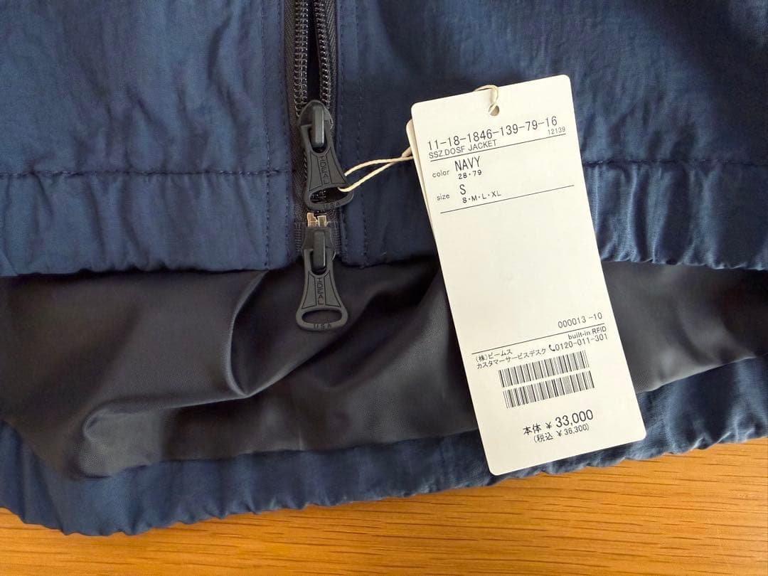 新品 Sサイズ SSZ DOSF JACKET ナイロンジャケット ネイビー