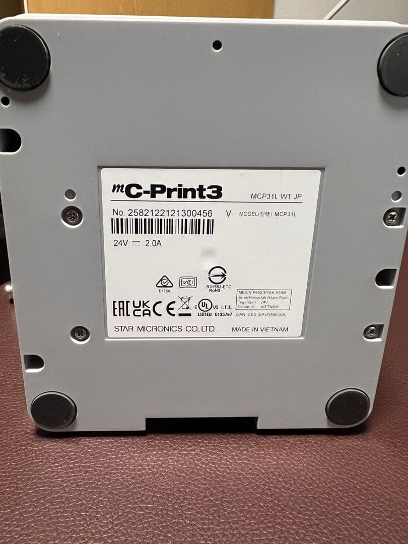 未使用 スター精密 mC-Print3 MCP31Lレシートプリンター ホワイト
