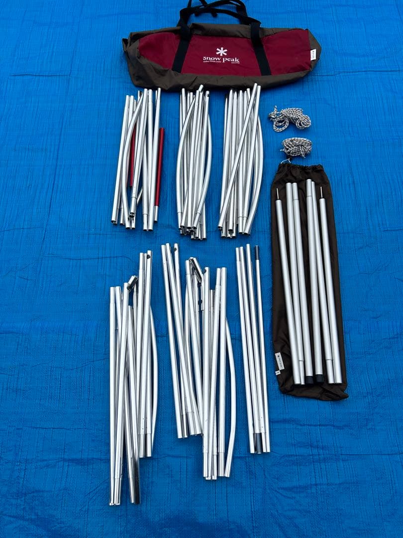 スノーピーク ランドロック TP-671R