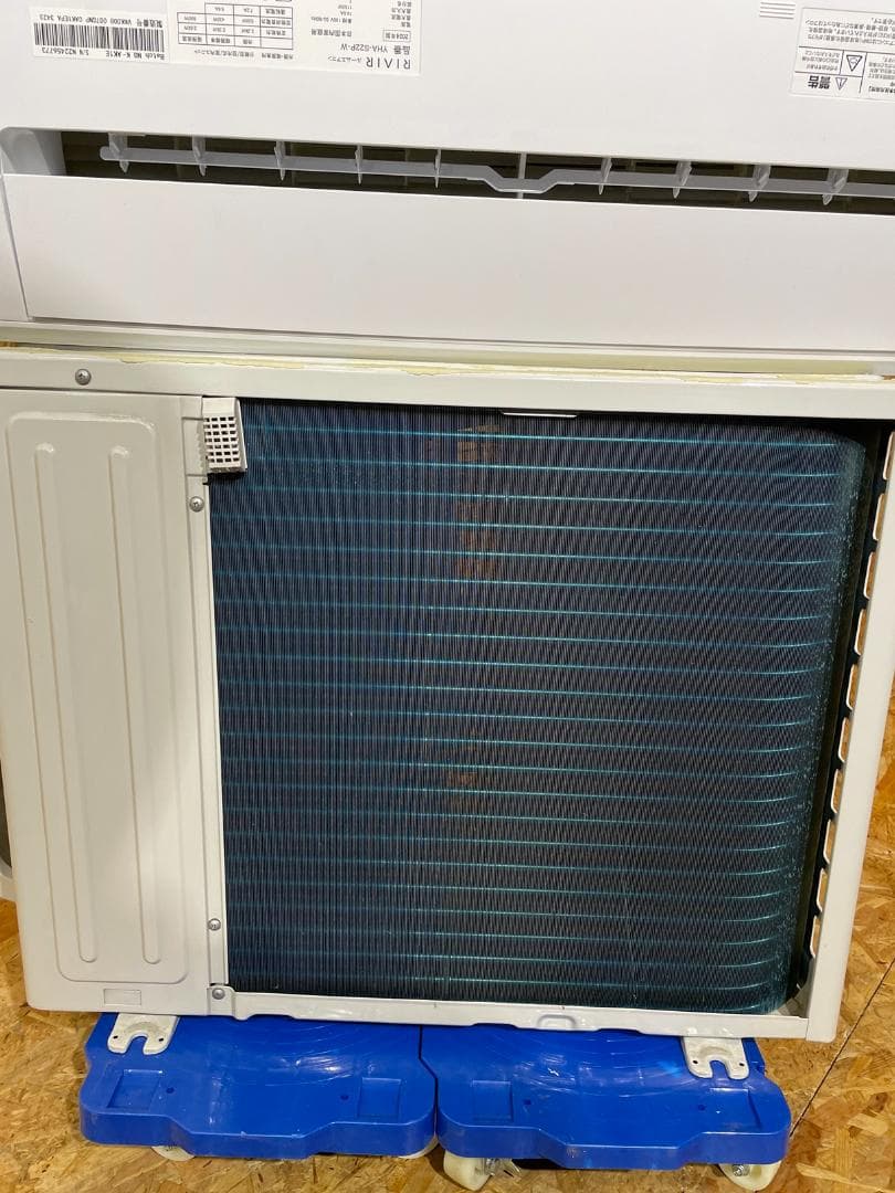 つ*や様 RIAIR エアコン YHA-S22P-W 2024年製 6畳　660