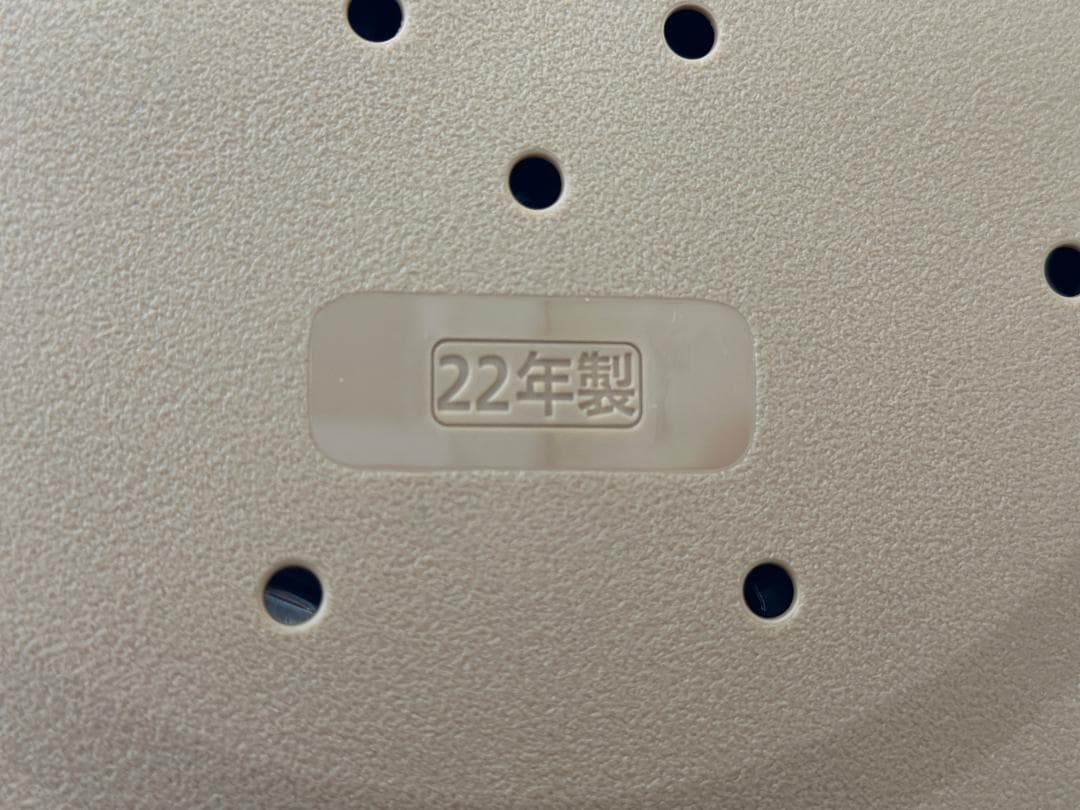 象印 炊飯器 STAN. NW-SA10-BA 5.5合 IH 2022年製