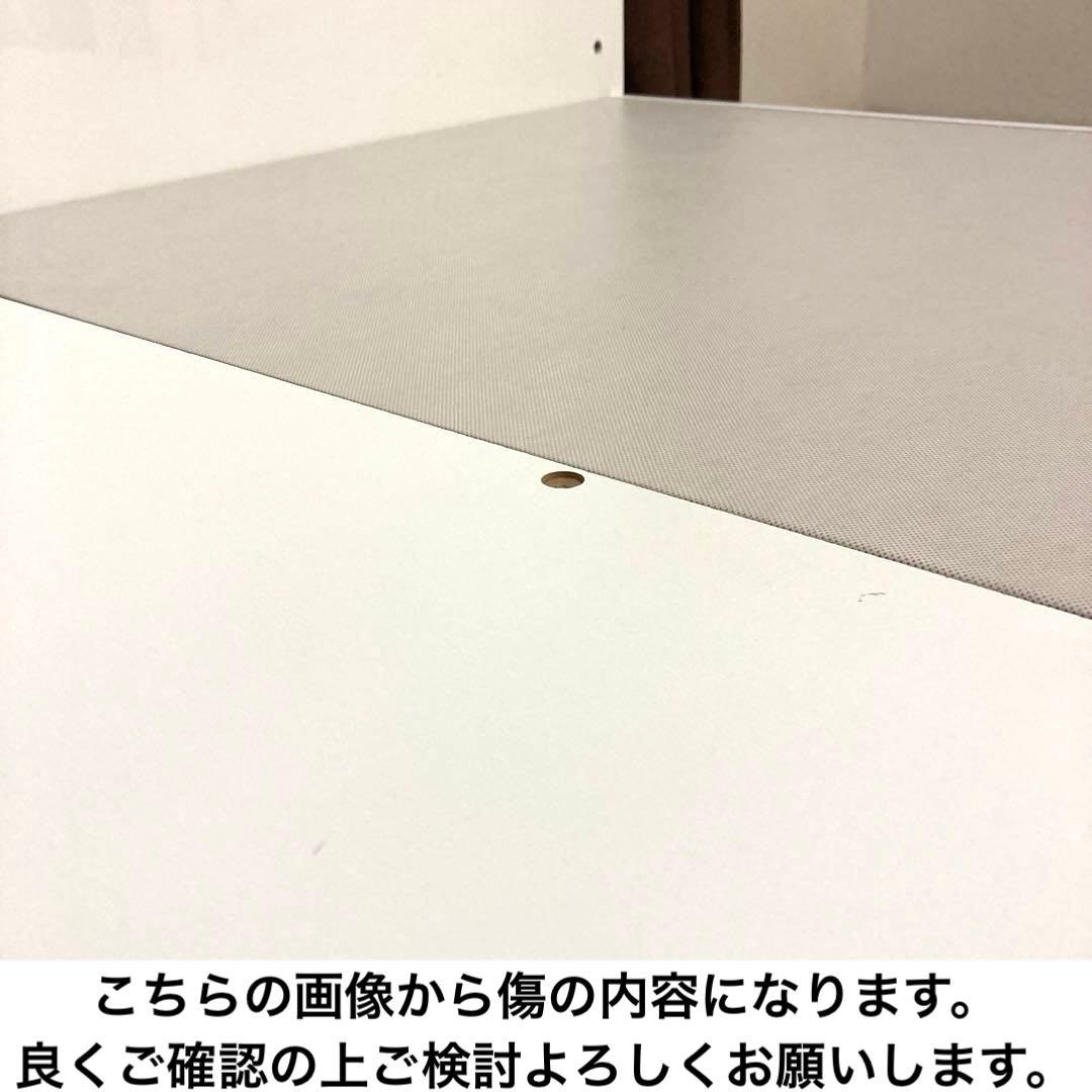 【自社配送エリア限定販売】ニトリ/多機能セミダブルサイズベッドフレーム①