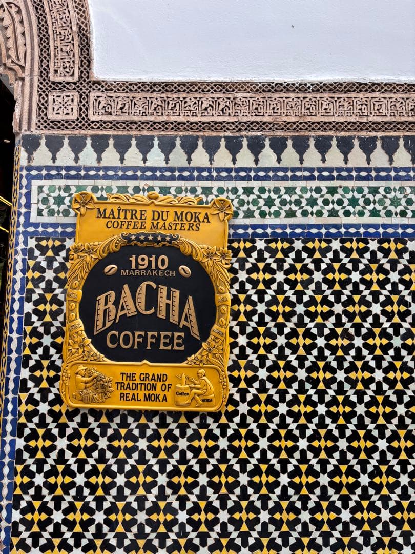 【新品・箱入り】Bacha Coffee バシャ　キャニスター　ロイヤルブルー