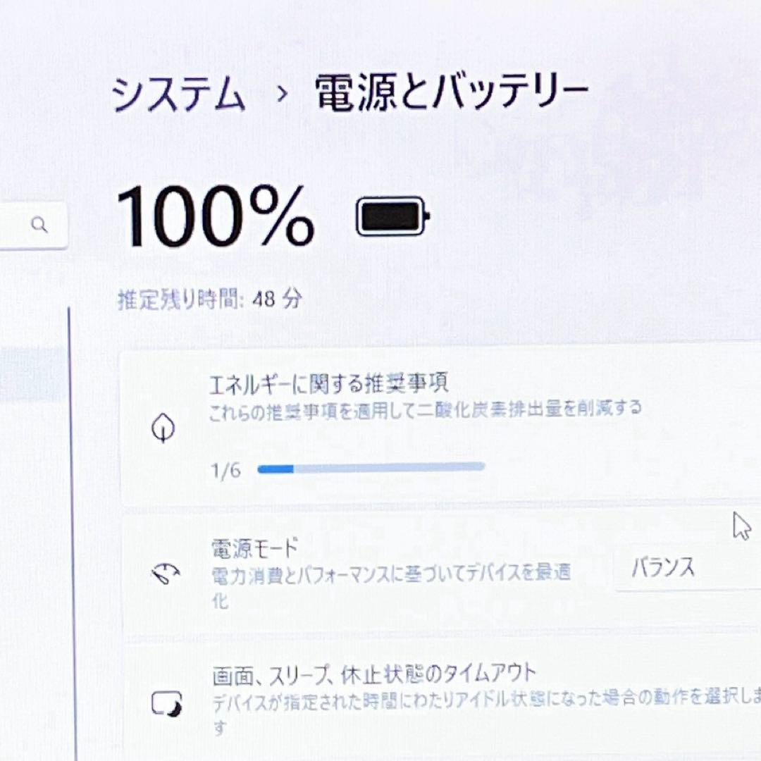 おしゃれゴールド✨6世代i5✨メモリ8G✨すぐ使えるノートパソコン✨カメラ✨美品