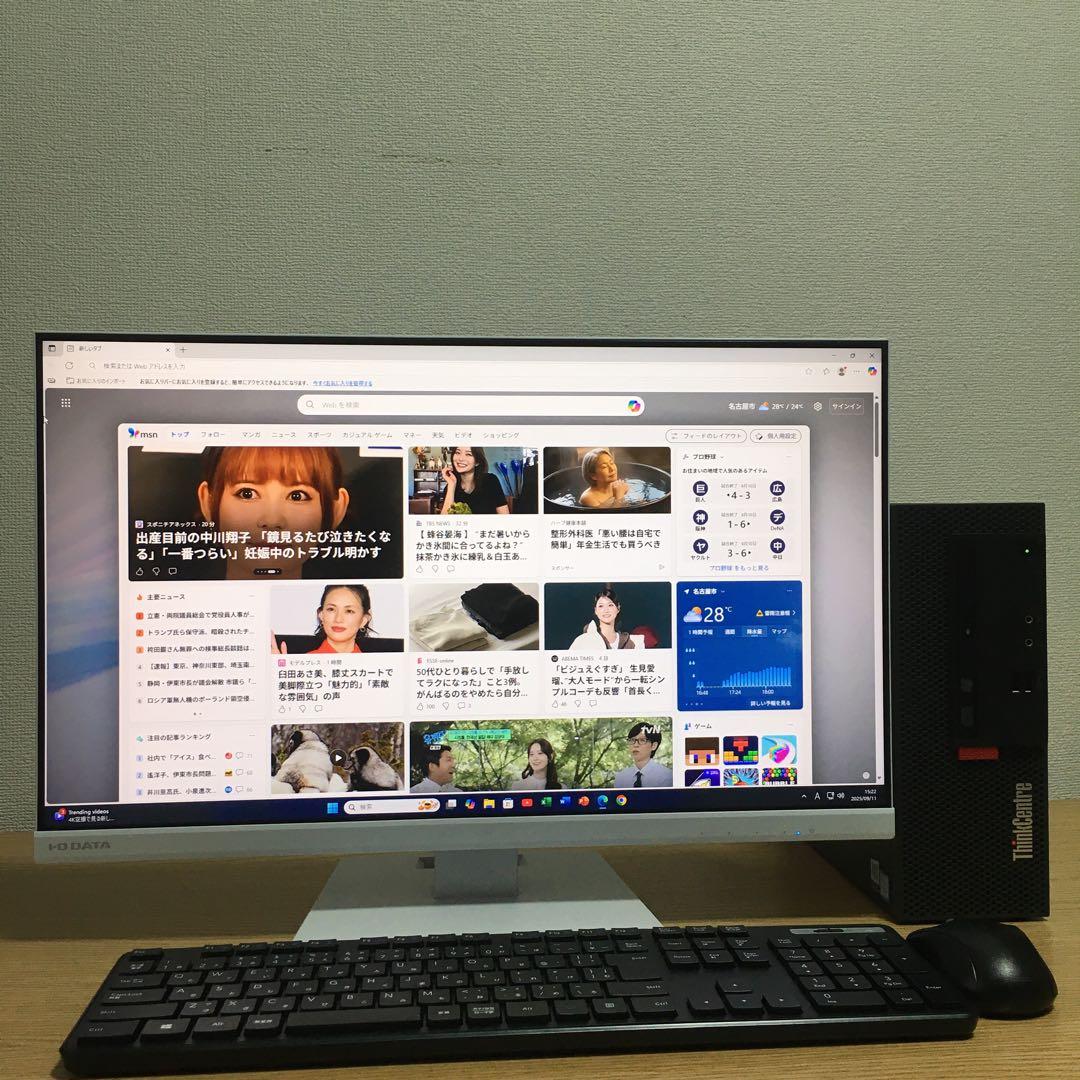 フルセット Lenovo Win11 i3 8G 新品SSD 23.8'モニター