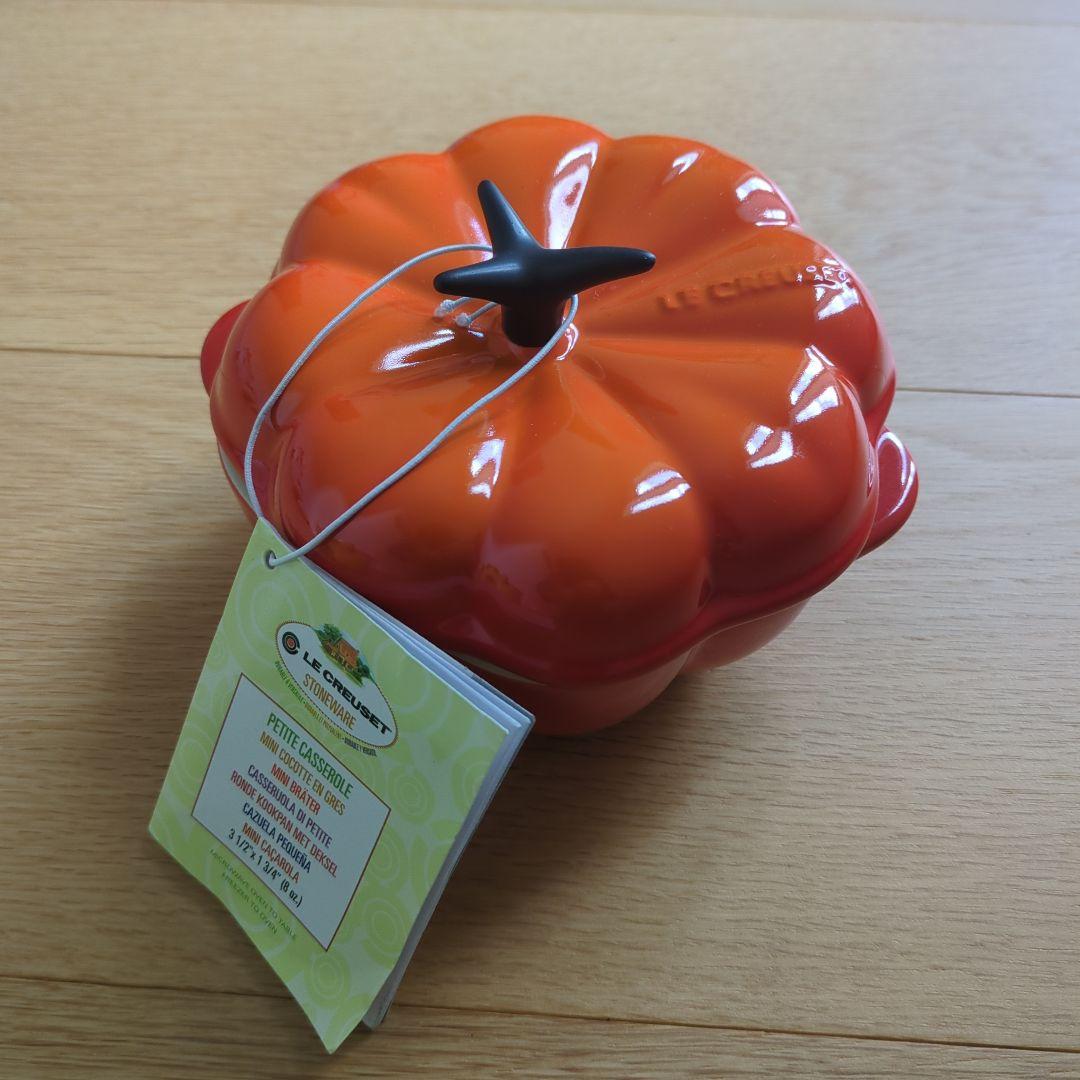 ル・クルーゼ　グリーン 25cmココットオーバル　パンプキンキャセロール