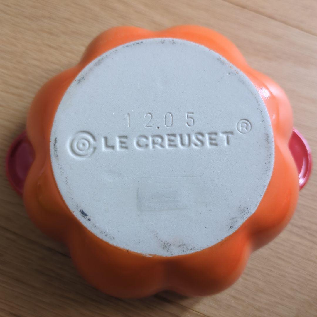 ル・クルーゼ　グリーン 25cmココットオーバル　パンプキンキャセロール