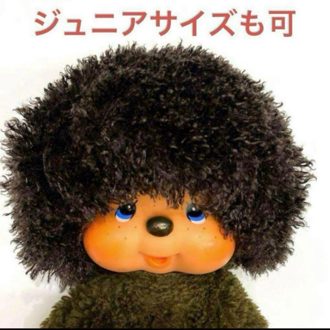 専用