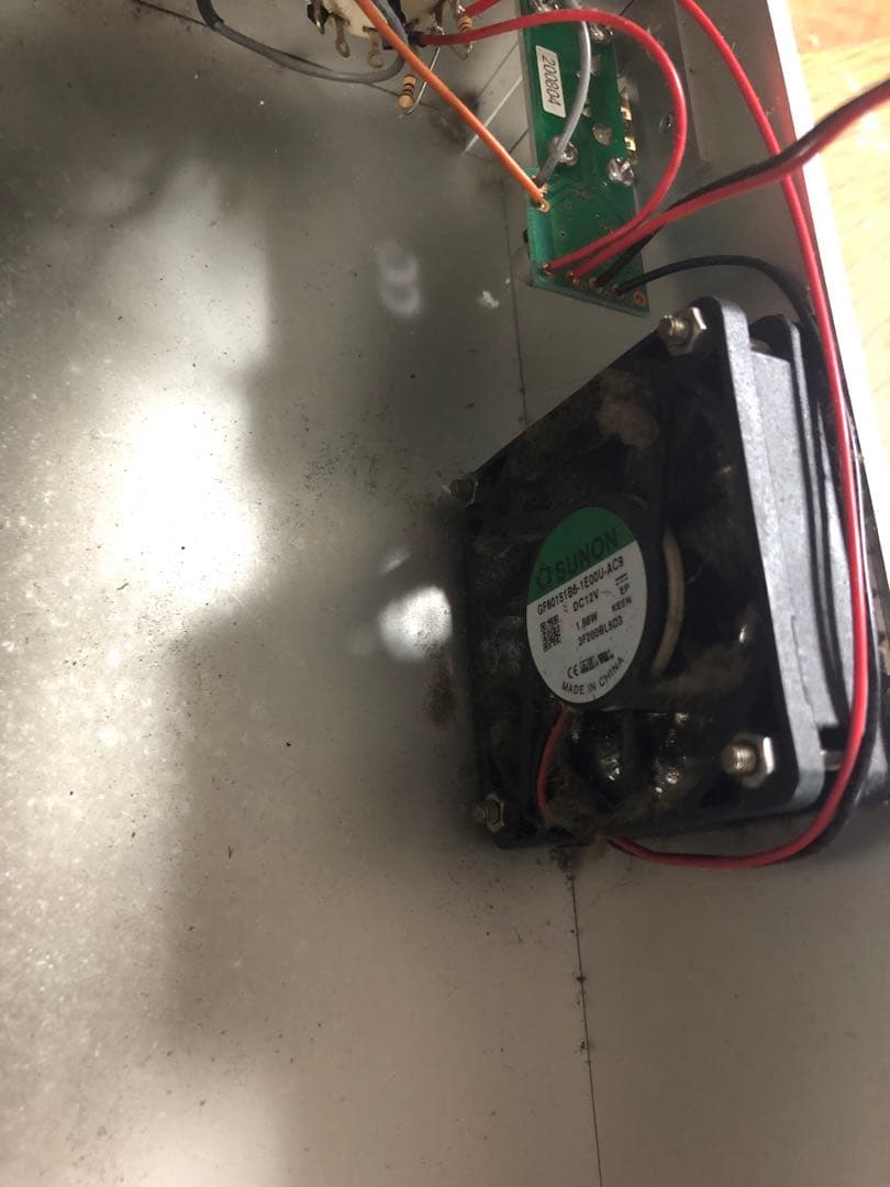 オゾン発生器　イオンメディックオーリラ　GSD-21210a マイナスイオン