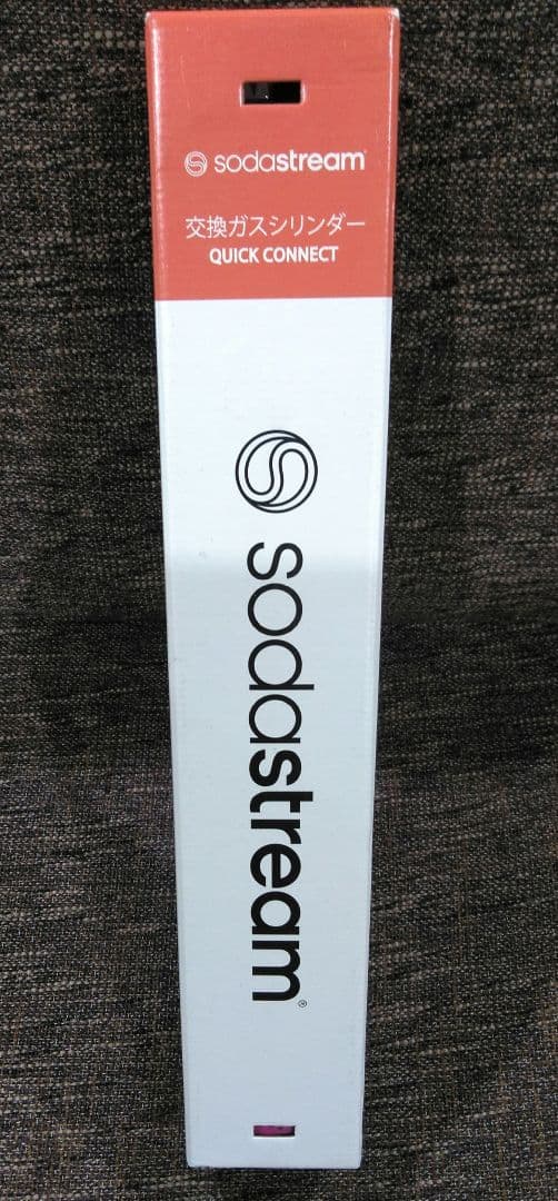 ソーダストリーム　アート　sodastream　Art-001　未開封シリンダー