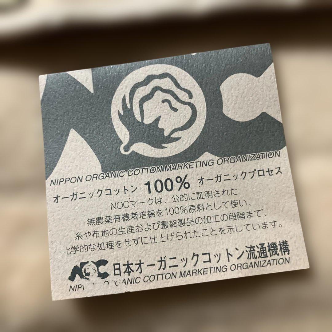 ノ*ん様 銅製湯たんぽ2.3リットル新光金属