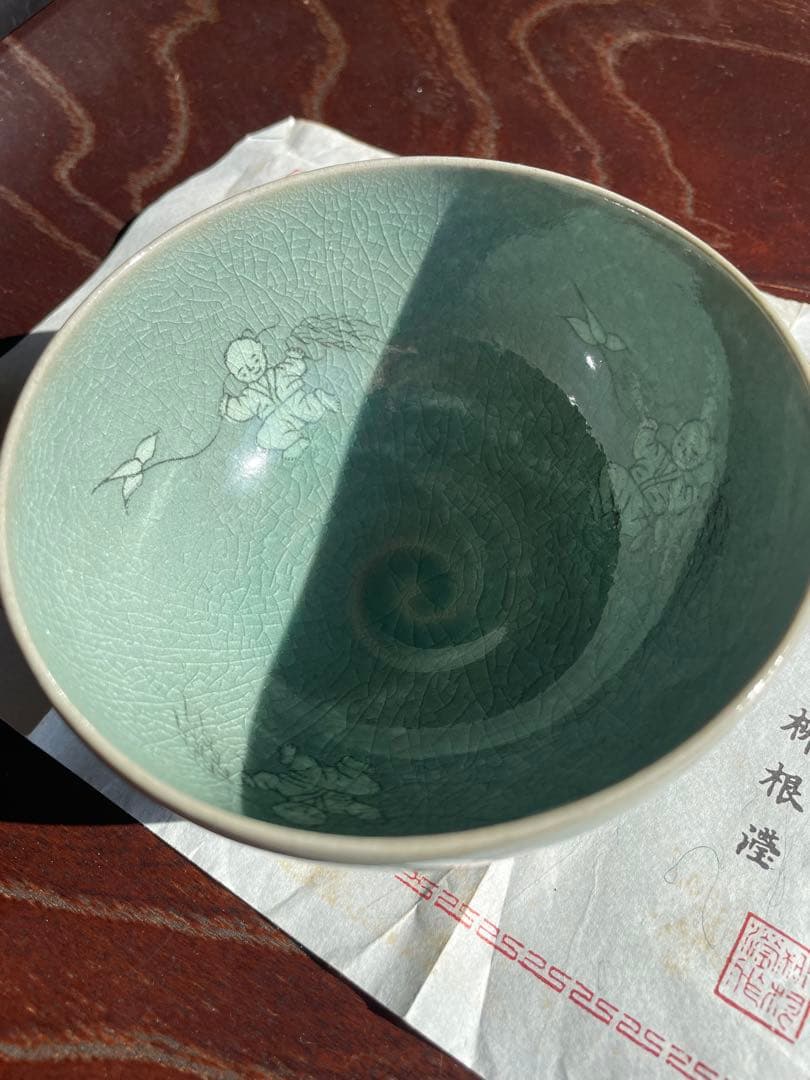 未使用　高麗青磁の韓国人間国宝　柳海剛（ユ・ヘガン）青緑色の陶器製茶器と木箱