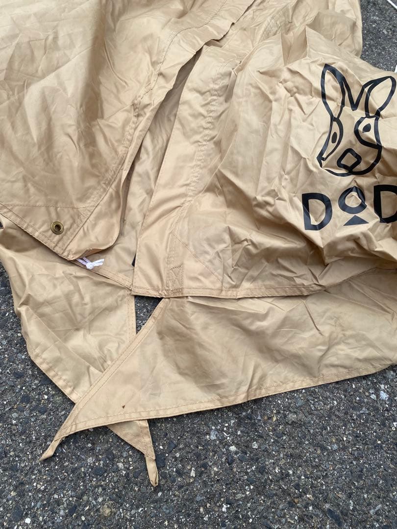 DOD カマボコテント3M ファミリー シェルター タン キャンプテント