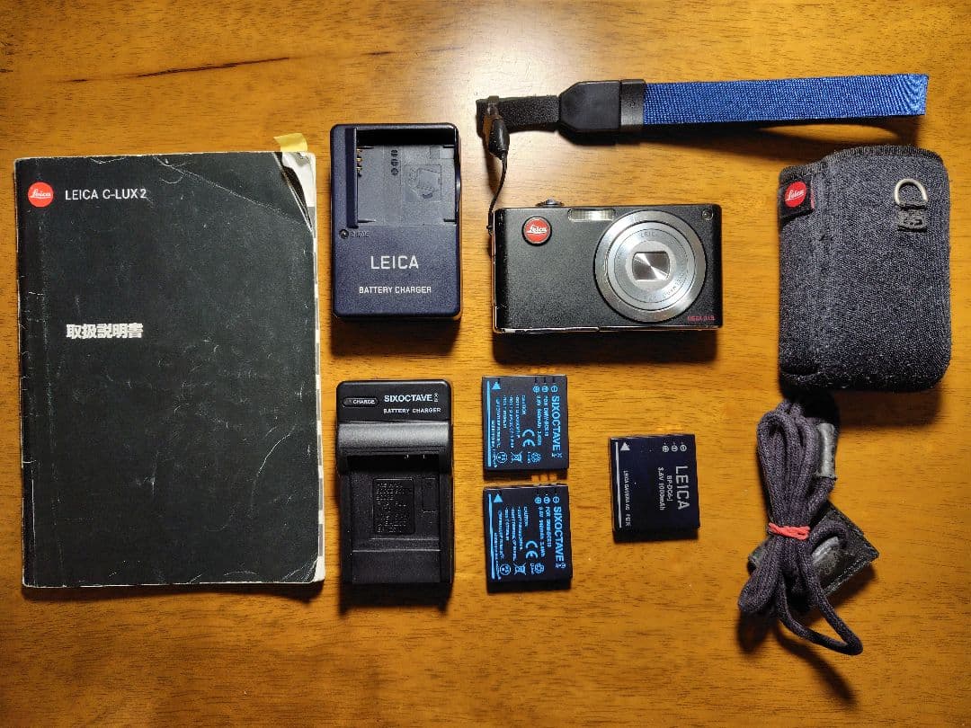 Leica C-LUX 2 ブラック 本体と付属品