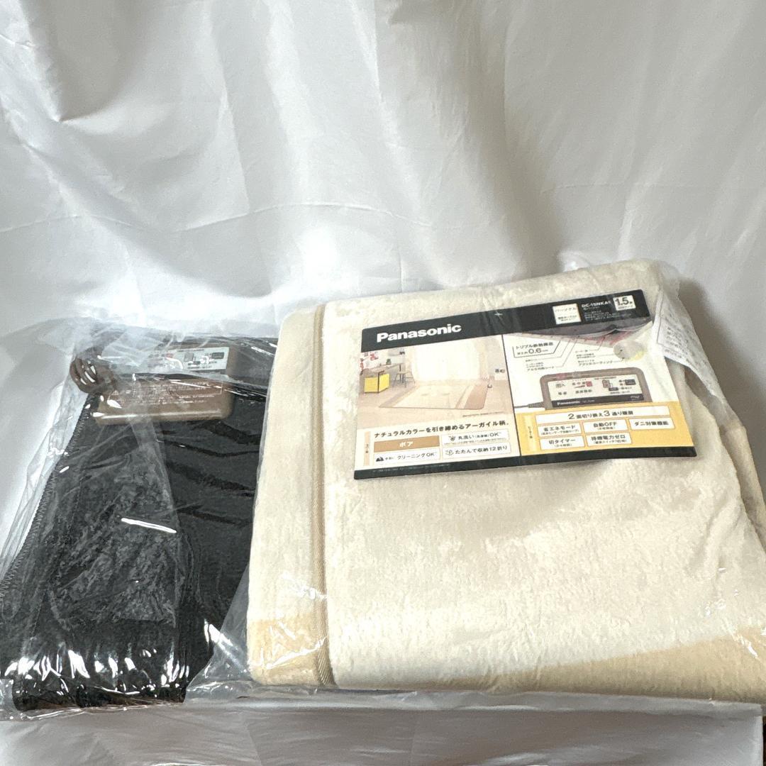 Panasonic DC-15NKA1 ホットカーペット セット [使用感小]