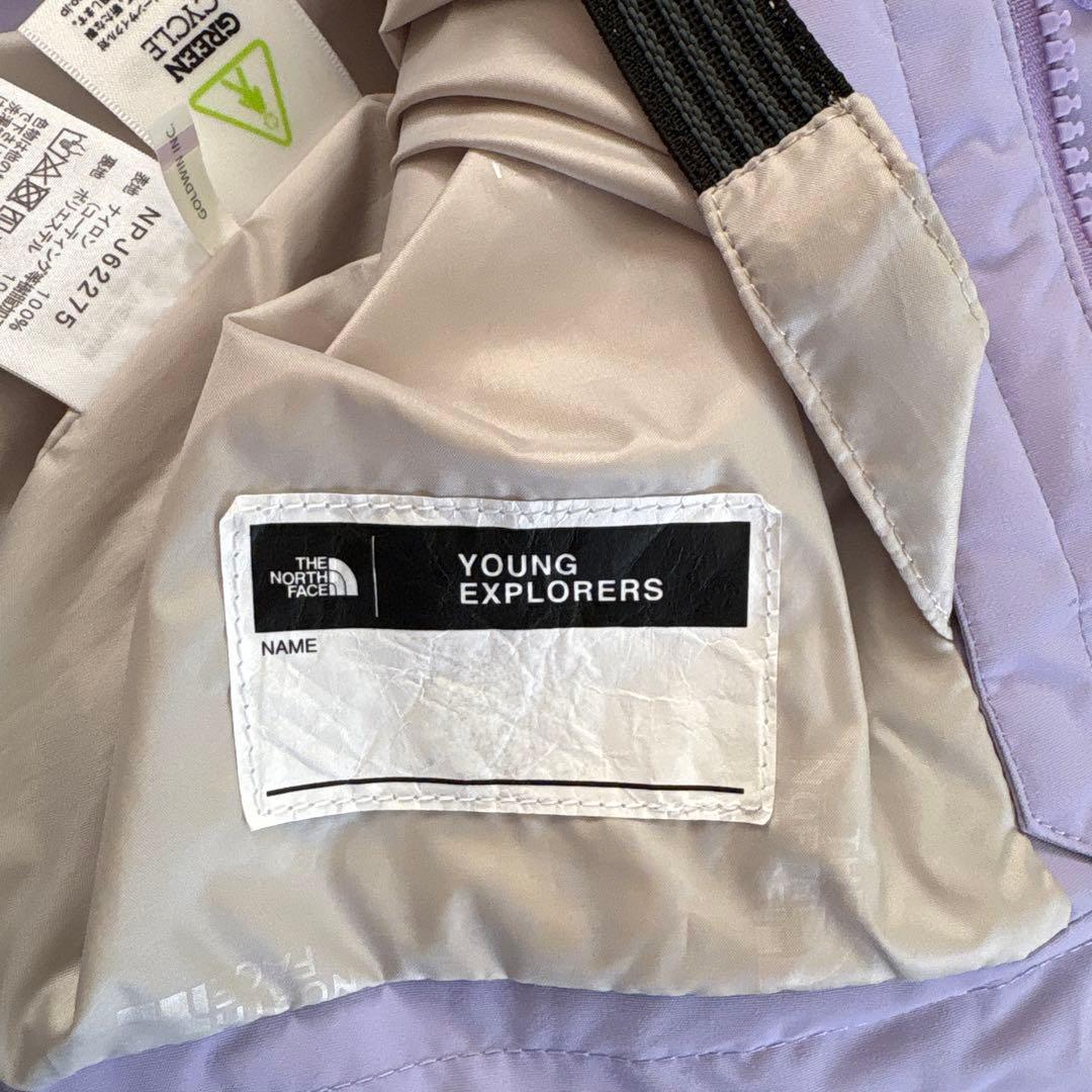 新品同様♡ノースフェイスキッズ♡NPJ62275♡パープル♡110