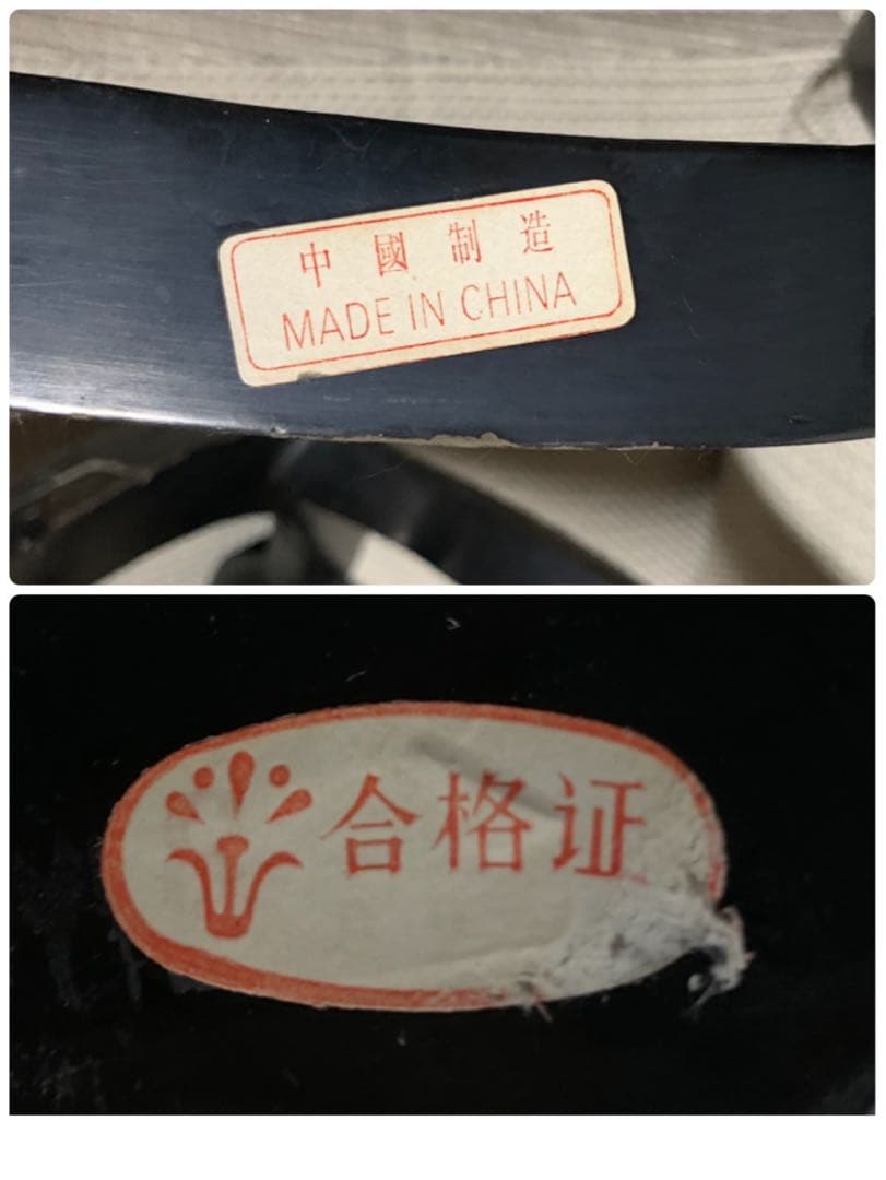 最終値下！中国美術　サイドテーブル