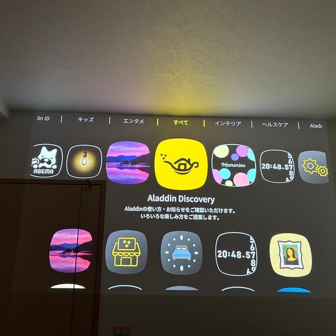 【リモコン新品・動作良好】ポップインアラジン2 popIn Aladdin 2