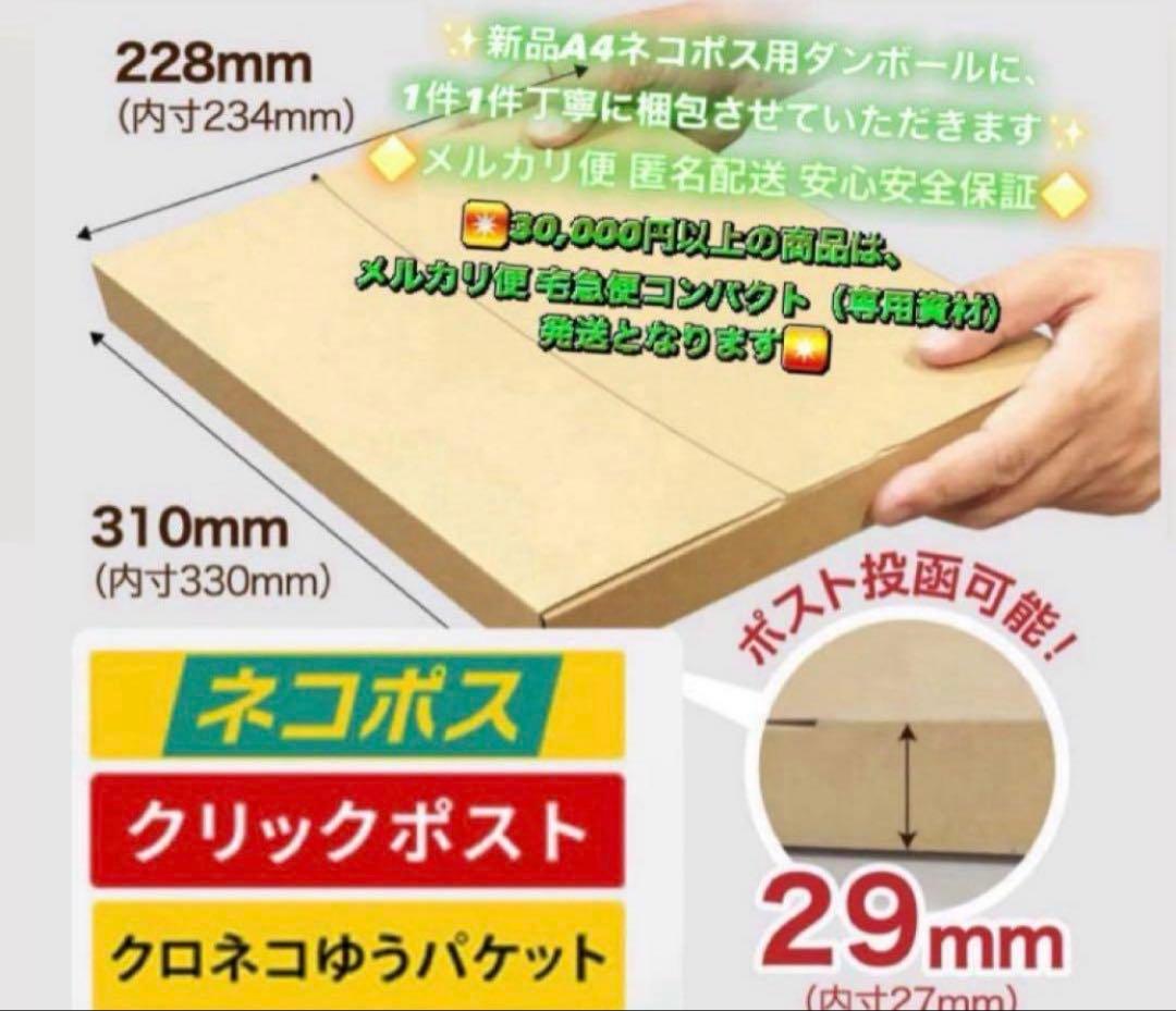 473 美品☆電池新品☆iPad Air M2 第6世代 256GB 11インチ