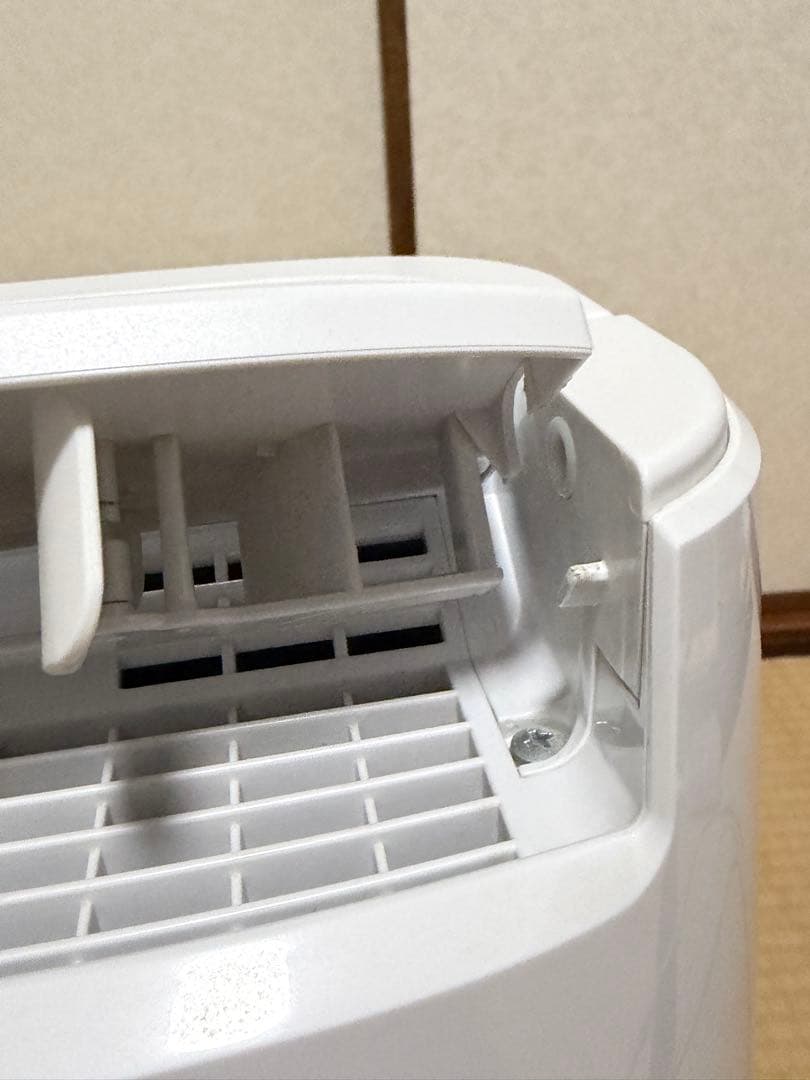 衣類乾燥除湿機(デシカント方式)パナソニック F-YZUX6 2021年製