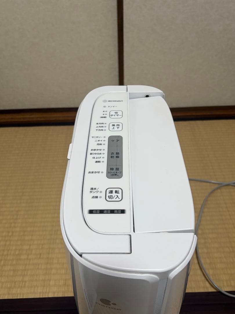 衣類乾燥除湿機(デシカント方式)パナソニック F-YZUX6 2021年製