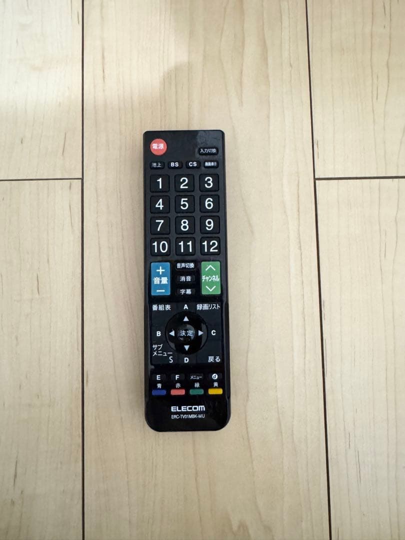 LG 43インチ　4K液晶テレビ 43UF6900