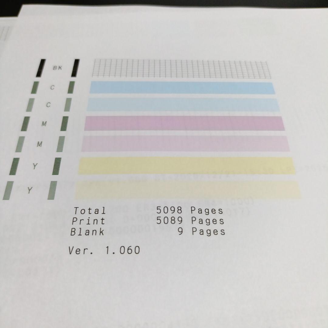 CANON　g3310 インクジェットプリンター　中古