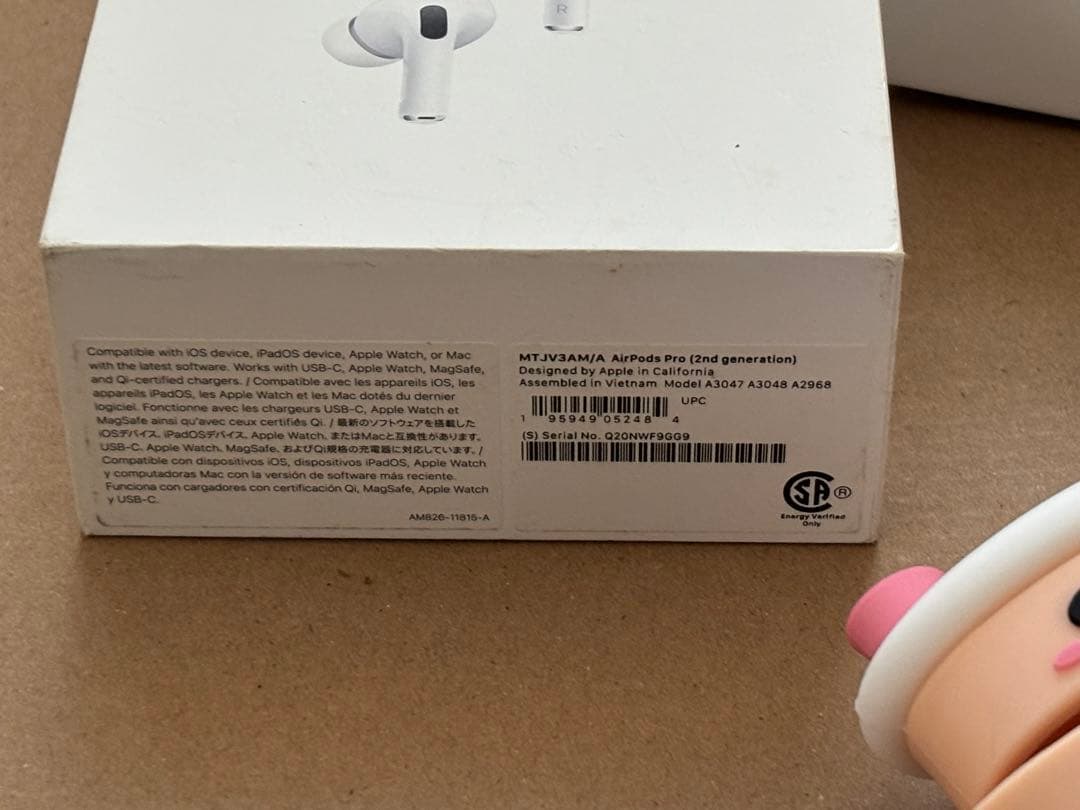 Apple AirPods Pro（第1世代）純正　正規品　おまけあり