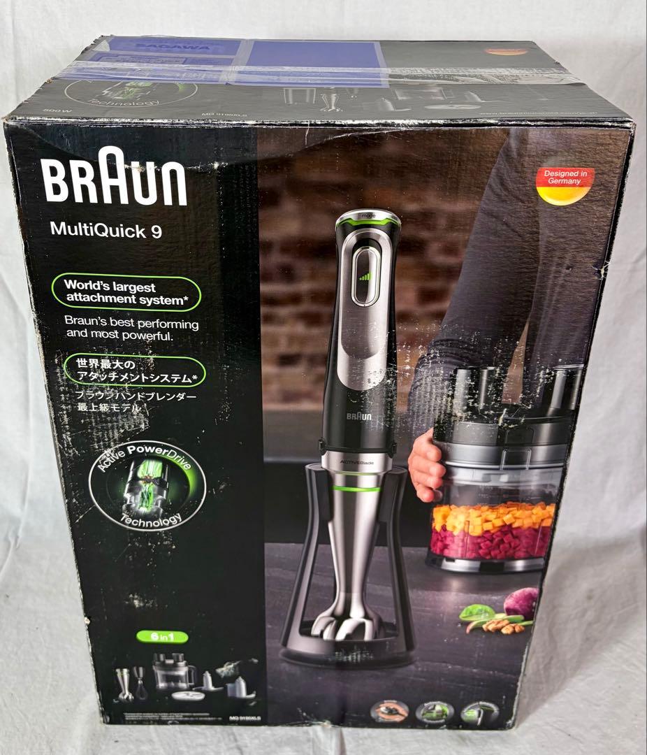 ⑥Braun マルチクイック7 MQ7035XG M18