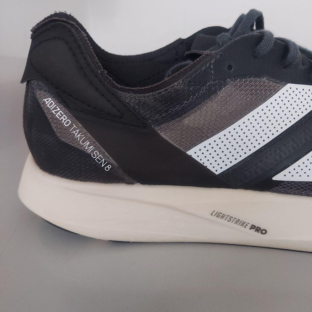 スパイク・シューズ adizero takumisen8 & boston12