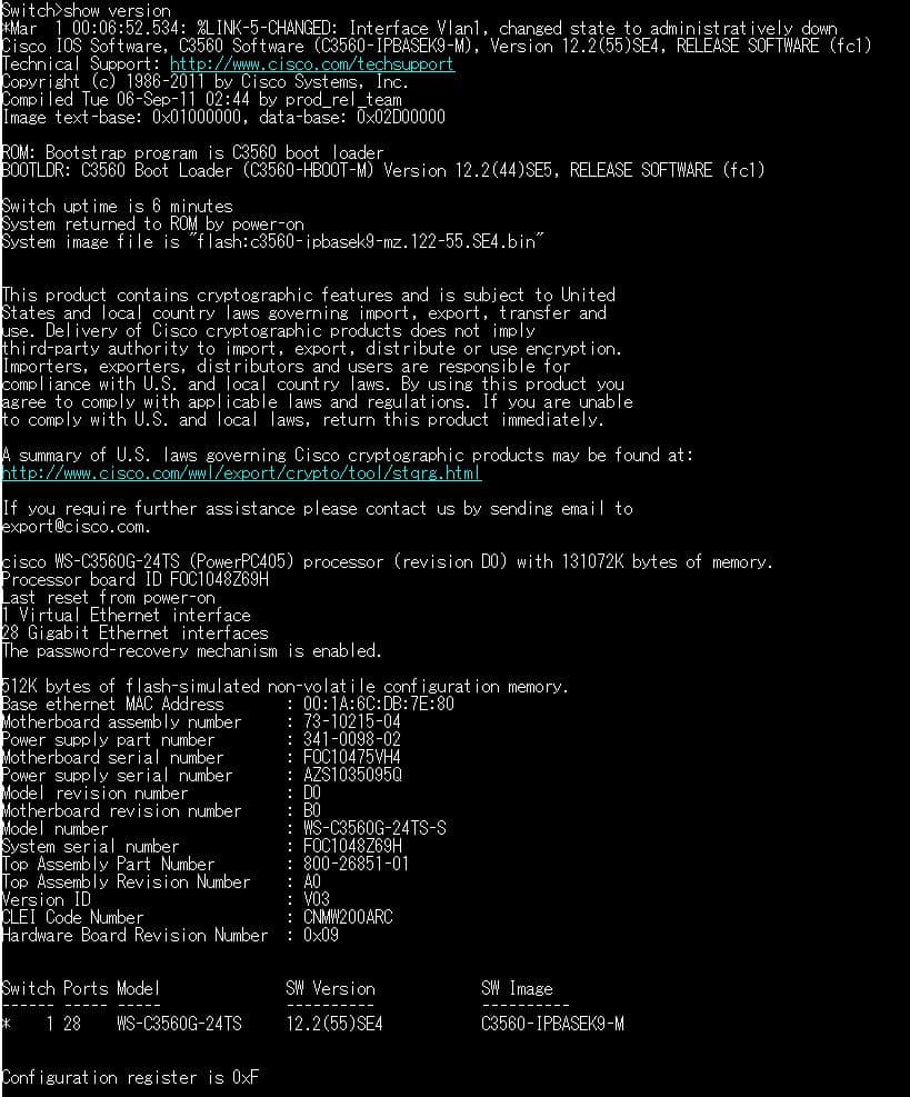 Cisco スイッチ2台セット 3560G 2960 CCNA/CCNP 学習用