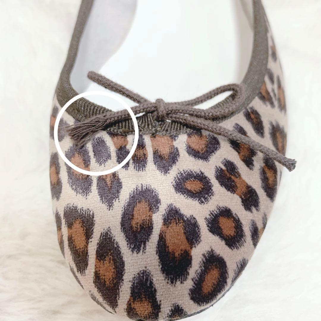 repetto レオパード柄 ヒョウ柄 バレエシューズ ベルベット ベロア 37