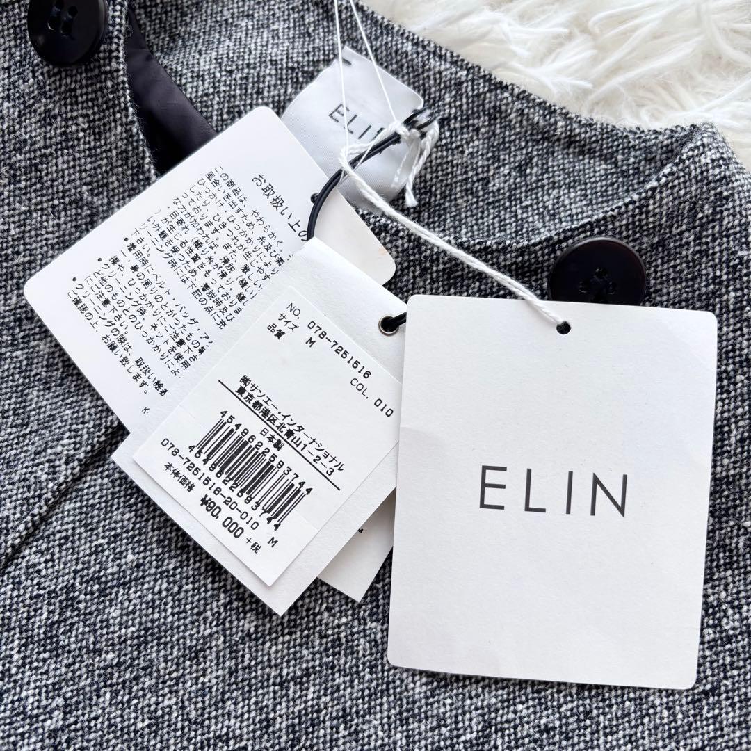 ELIN エリン Tweed inverness coat インバネス コート