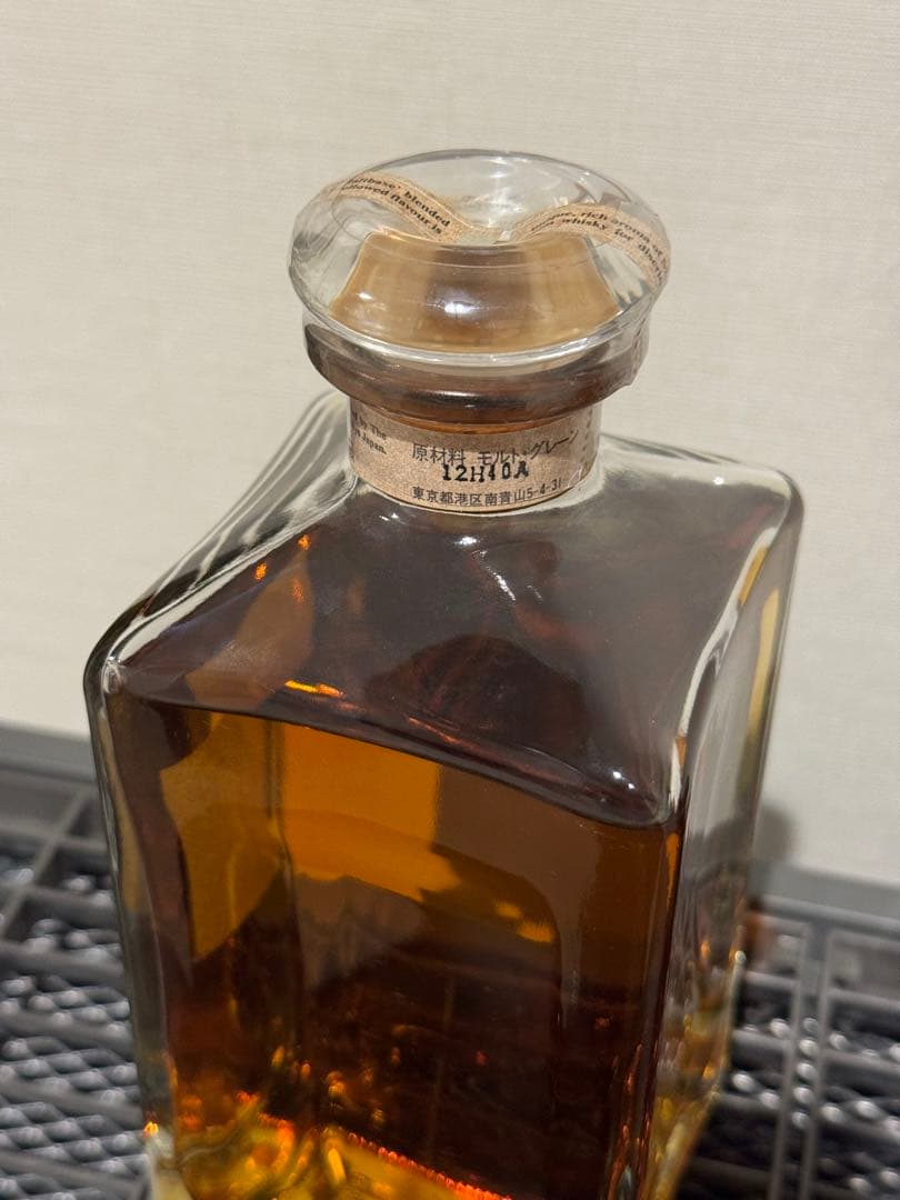 国産ウイスキー2本セットザ・ブレンドオブニッカ特級　サントリー ローヤル SR