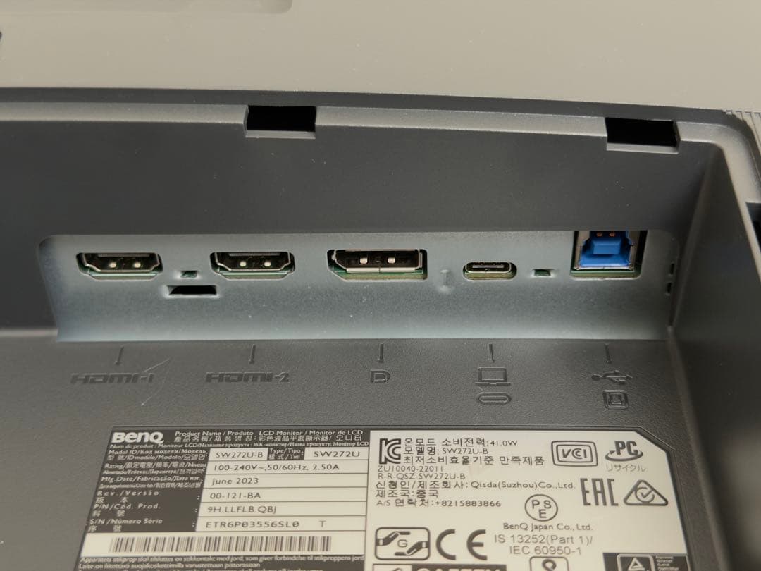 BenQ SW272U 27型 4K カラーマネジメントモニター