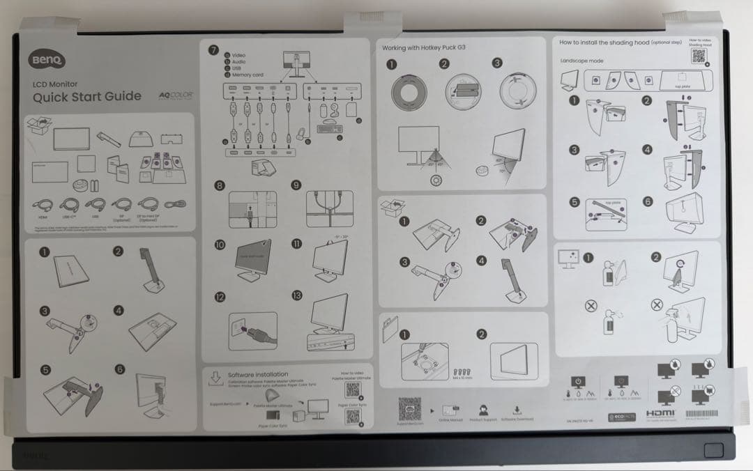 BenQ SW272U 27型 4K カラーマネジメントモニター