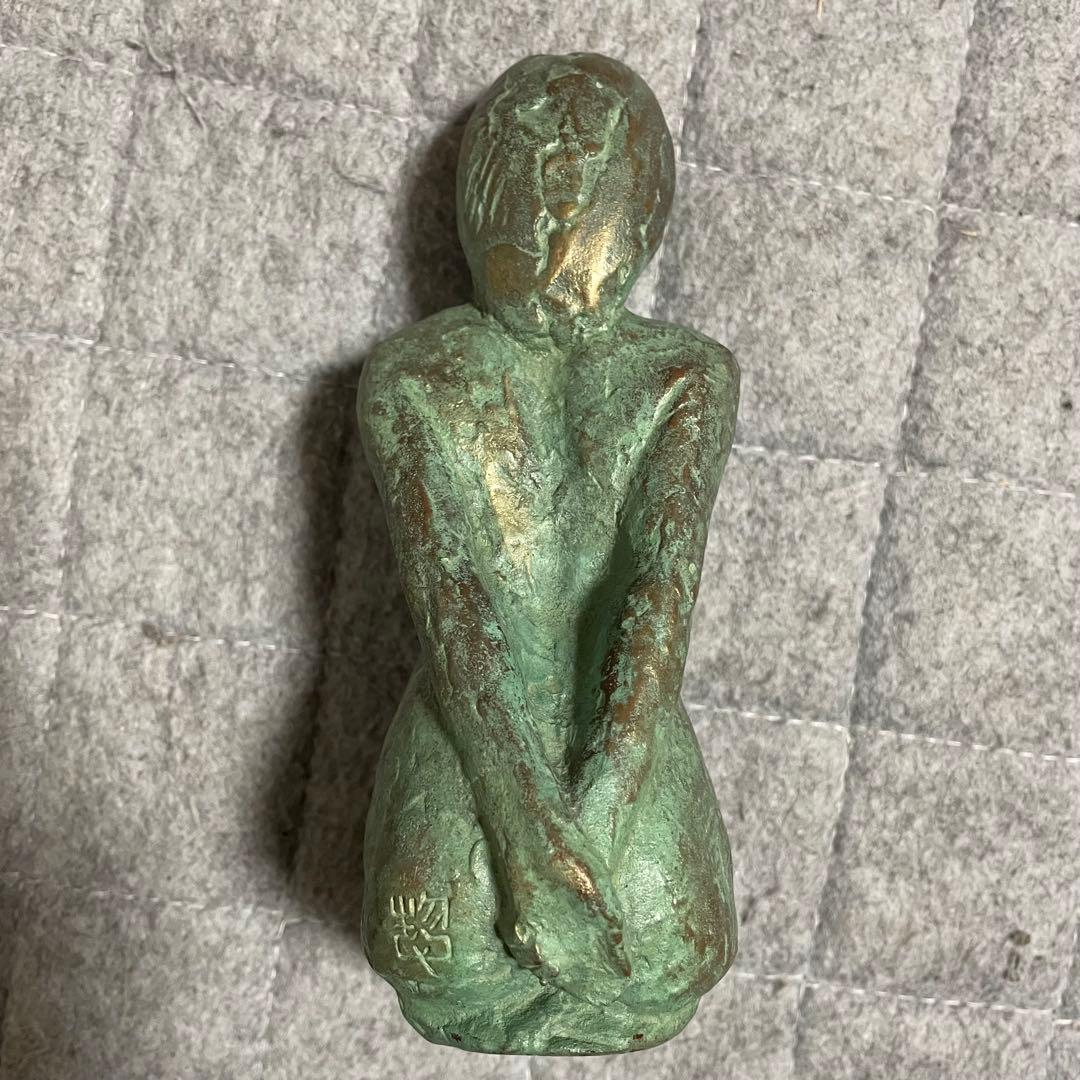 高岡銅器 青銅 ブロンズ 像 銅像 遙 三枝惣太郎 工芸 木箱入り