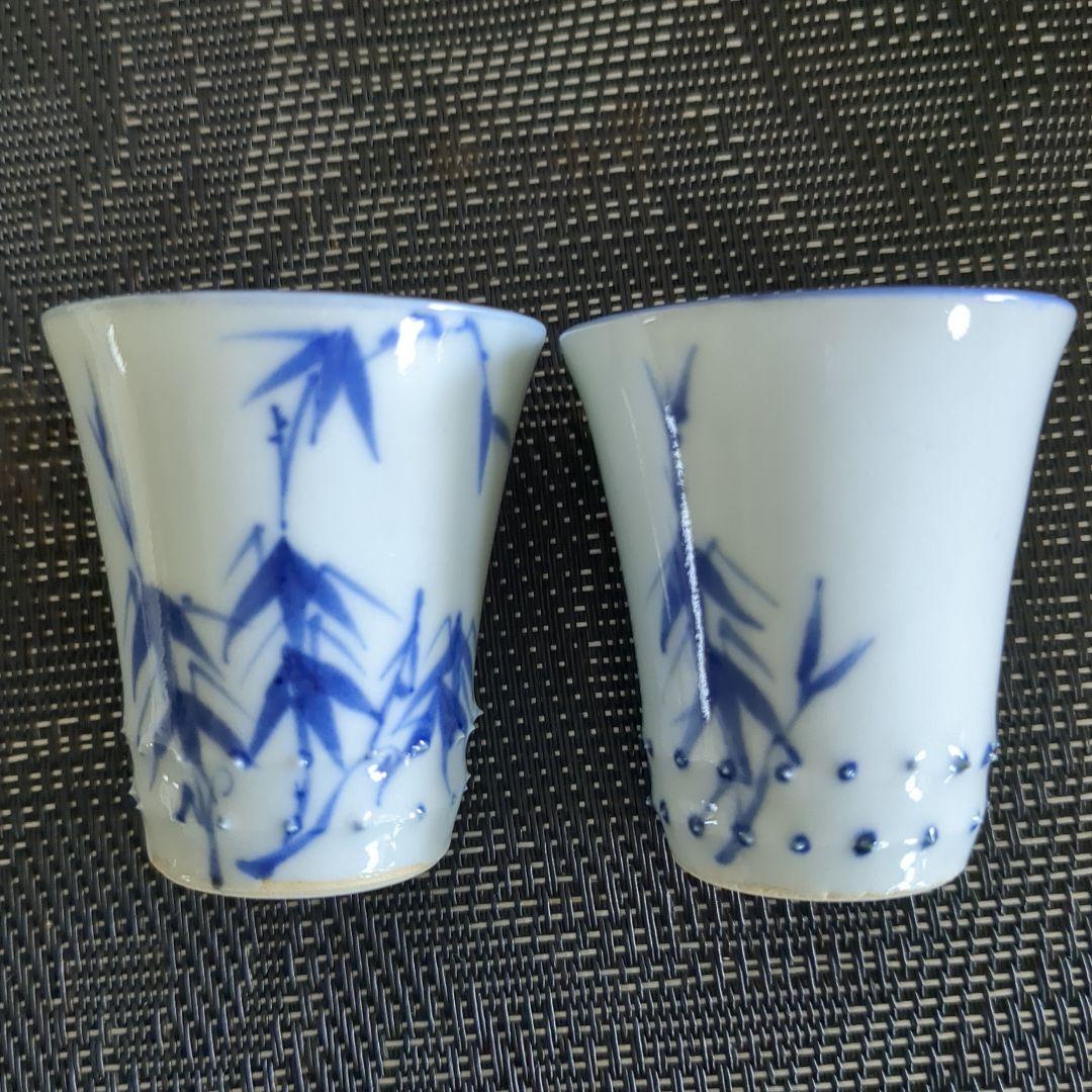美術品陶芸　竹春の酒盃　４個